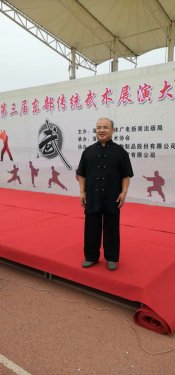 高振泽