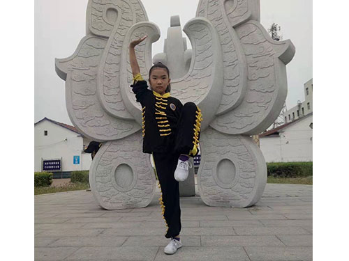 徐艺文，第十代传人