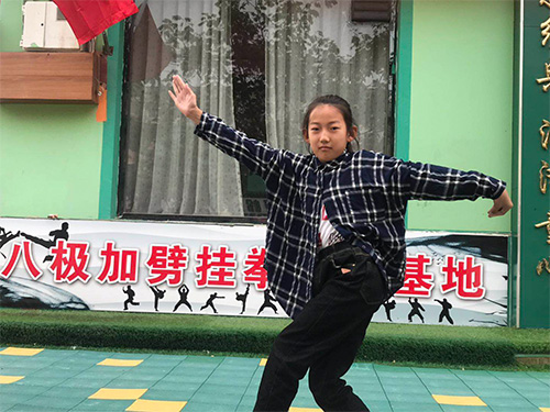 肖奕诺第十代传人