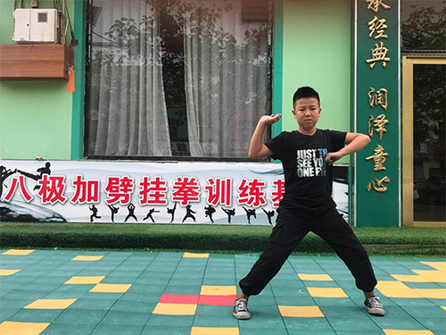 肖奕博第十代传人