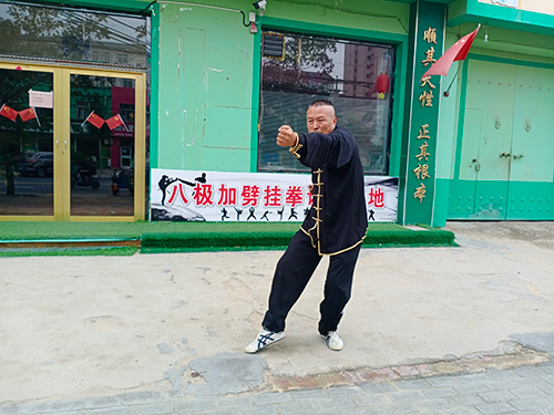 武术展示