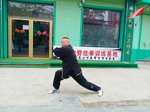 武术展示