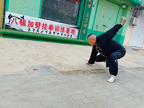 武术展示